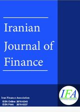 Transaction Cost of Financing Knowledge-Based Companies in Iran