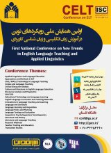 Iranian EFL Teachers’ Strategies in Dealing with Mixed-ability Classes