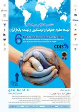 چالش های آموزش و توسعه نیروی انسانی در خدمات دهی به گردشگران دارای معلولیت در ایران