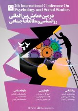 اثر بخشی درمان مبتنی بر تعهد و پذیرش (ACT) بر اختلال وسواس نوجوانان 12 تا 17 سال در شهر تهران