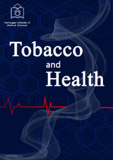 The Effect of Education Based on the Theory of Planned Behavior on the Adoption of Smoking Prevention Behaviors in Female Students at Tonekabon Islamic Azad University in ۲۰۱۸