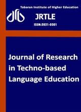 Learning Vocabulary Electronically During COVID‐۱۹ Pandemic: Does Shaad Platform Have Any Impacts on Iranian EFL Learners’ Vocabulary Learning?