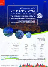 بررسی مروری معضلات سد معبر و ارائه راهکار در منطقه 18 شهرداری تهران