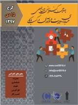 ارتباط بین حاکمیت شرکتی و عملکرد مالی در شرکت های پذیرفته شده در بورس اوراق بهادار تهران