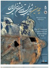 برسی مفاهیم نمادین برسنگ قبرهای شهرستان لردگان (مطالعه موردی شیر سنگی )