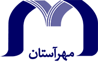 موسسه آموزش عالی مهرآستان