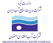اولویت بندی فعالیت های تصدی قابل واگذاری شرکت آب منطقه ای اصفهان به روش AHP و TOPSIS