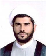 سعید بهشتی